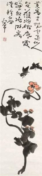Butterflies and Hibiscus - Дін Яньюн