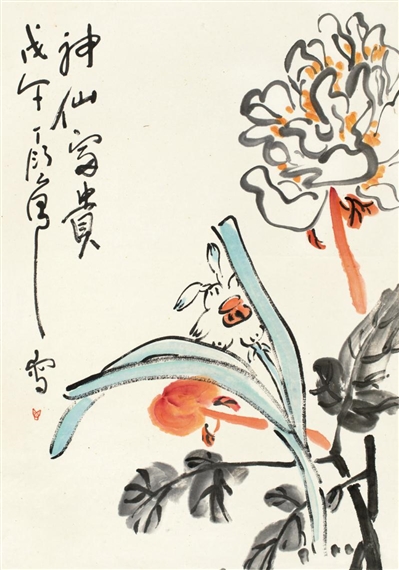 Flores - Ding Yanyong