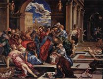 L'Expulsion des marchands du temple - El Greco