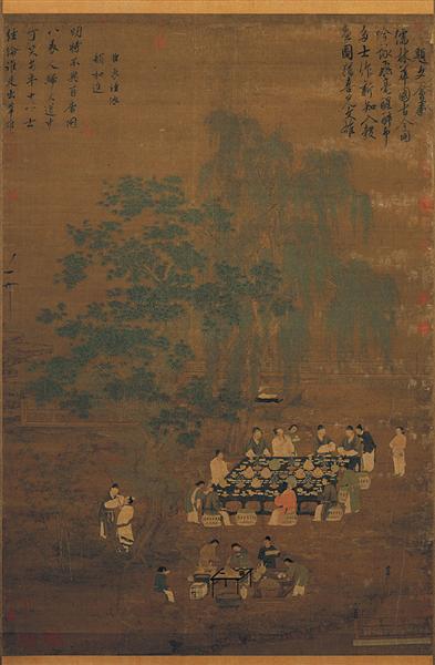An Elegant Party, c.1100 - Emperor Huizong