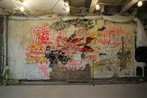 Mural (collaboration with Futura 2000 and Jean-Michel Basquiat) - Fab 5 Freddy