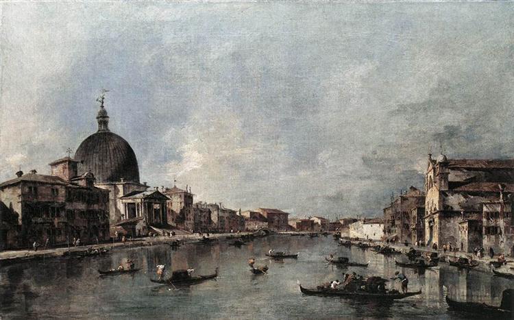The Grand Canal with San Simeone Piccolo and Santa Lucia, 1780 - Франческо Гварди