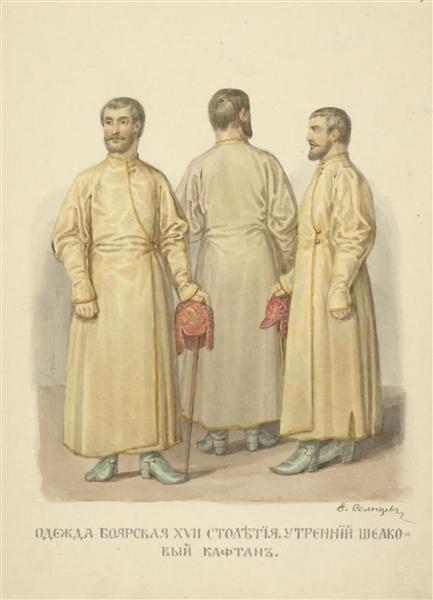 Mobleman Clothing  of the XVII century. Morning silk kaftan - Федір Солнцев