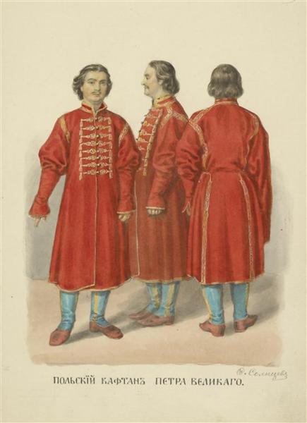 Polish coat of Peter the Great - Fyodor Solntsev