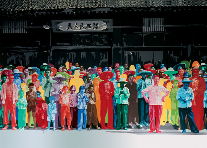 En Chine, à Hu Xian, 1974 - Gérard Fromanger