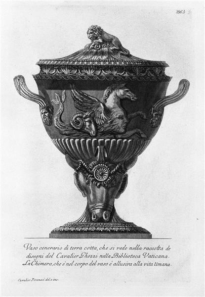 Terracotta urn vase you see in the collection of drawings of Cavalier Ghezzi in the Vatican Library - Джованни Баттиста Пиранези