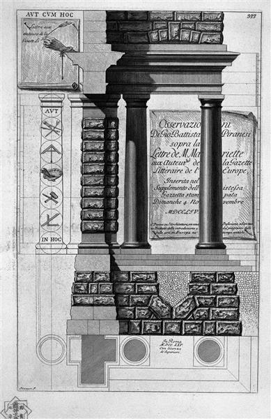 Title page with the above written on a sign behind Doric columns - Джованні Баттіста Піранезі