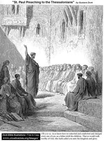 Св. Павел проповедует Фессалоникийцам - Гюстав Доре