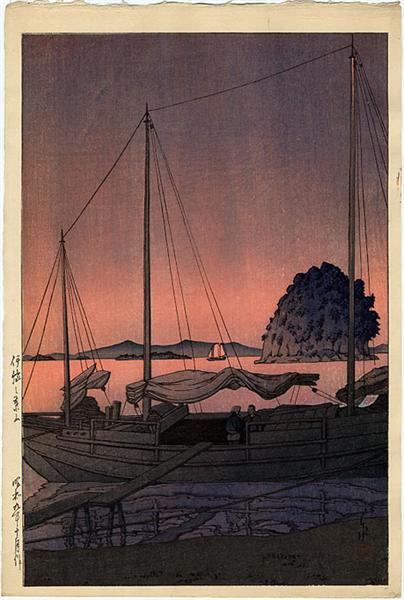 Hayama, Iyo, 1934 - Хасуі Кавасе