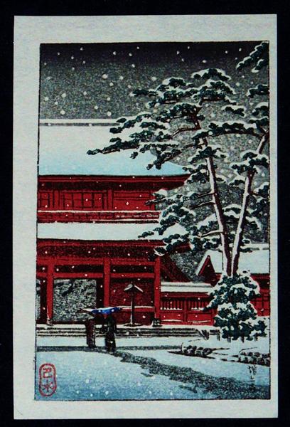 Snow at Zoji Temple, 1939 - Hasui Kawase