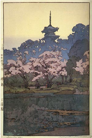 Sankeien, 1935 - Yoshida Hiroshi