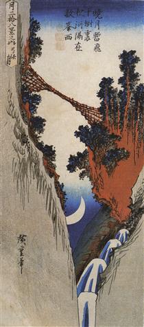 A bridge across a deep gorge - Utagawa Hiroshige