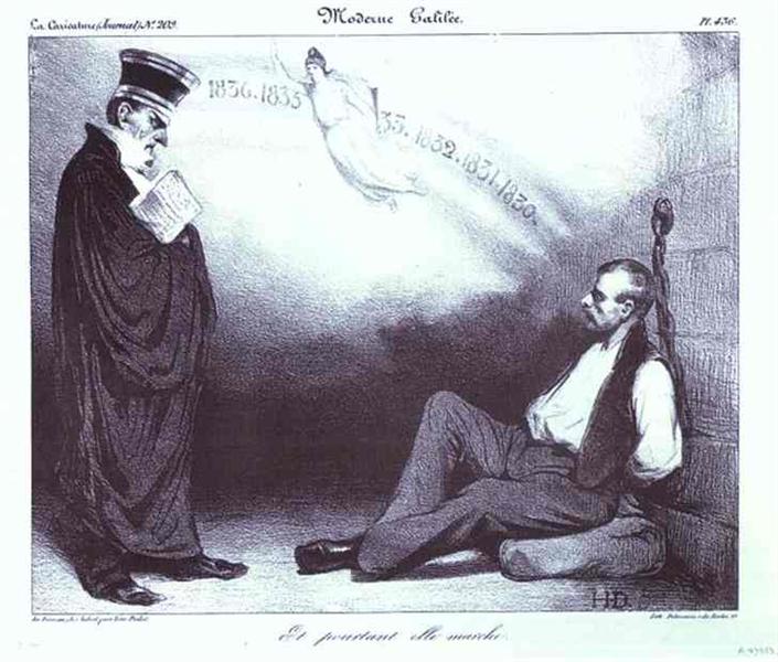 Современный Галилей. И все-таки она вертится, 1834 - Оноре Домье