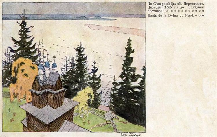 On North Dvine.1 Postcard, 1902 - Igor Emmanuilowitsch Grabar