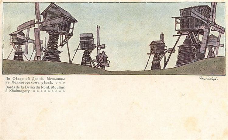 On North Dvine.6  Postcard, 1902 - Igor Emmanuilowitsch Grabar