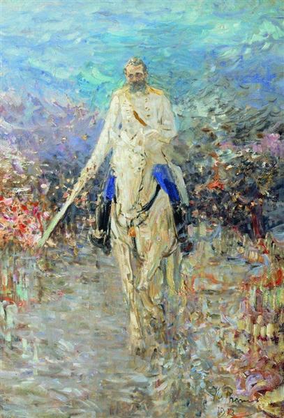 Equestrian portrait of Alexander II, 1913 - 列賓