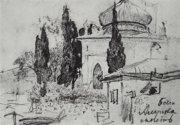 Cypress trees at the mosque, 1886 - 艾萨克·伊里奇·列维坦