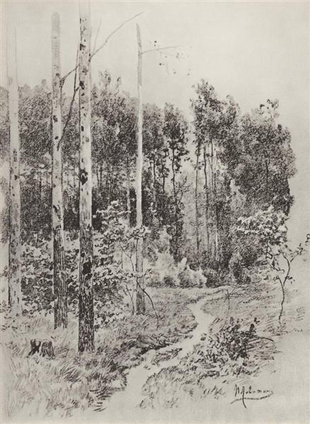 Path in the forest, 1884 - Ісак Левітан