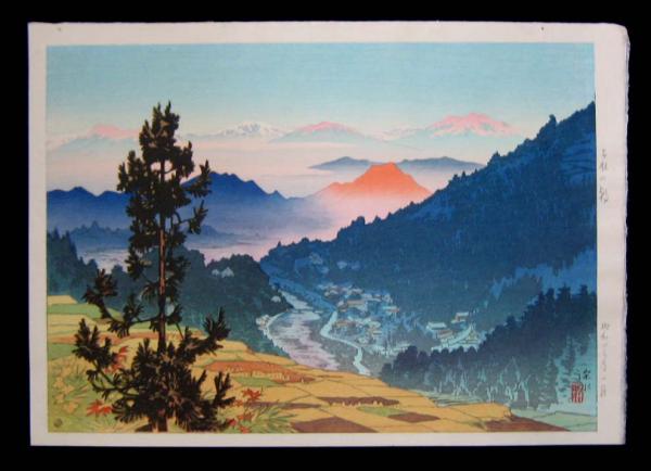Morning at Kambayashi, 1948 - Синсуй Ито