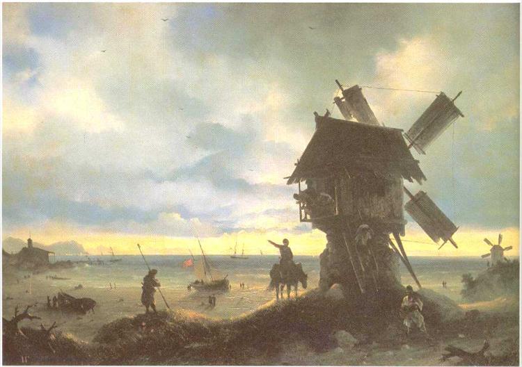 Windmill on the Sea Coast, 1837 - 伊凡·艾瓦佐夫斯基