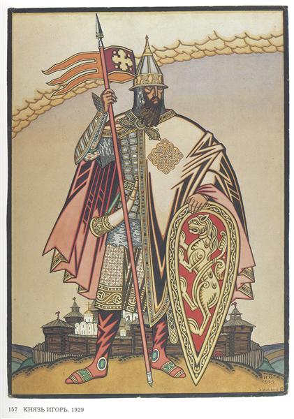 Costume design for the Opera "Prince Igor" by Alexander Borodin, 1929 - Ivan Bilibine