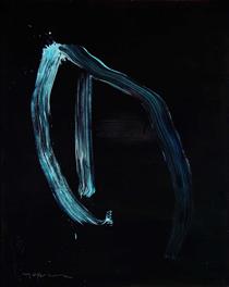 Blue Calligraphic Lines on Dark Blue - Jiro Yoshihara