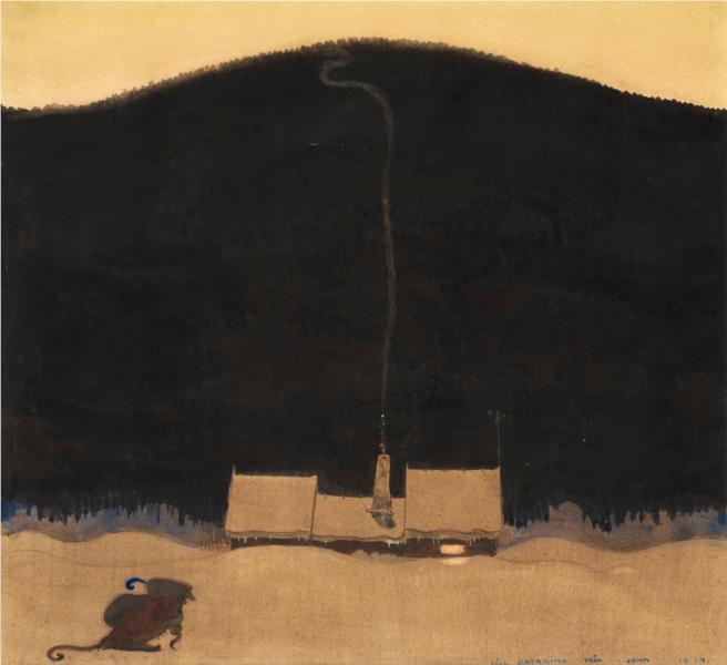 The cottage at the foot of the mountain, 1914 - 约翰·鲍尔
