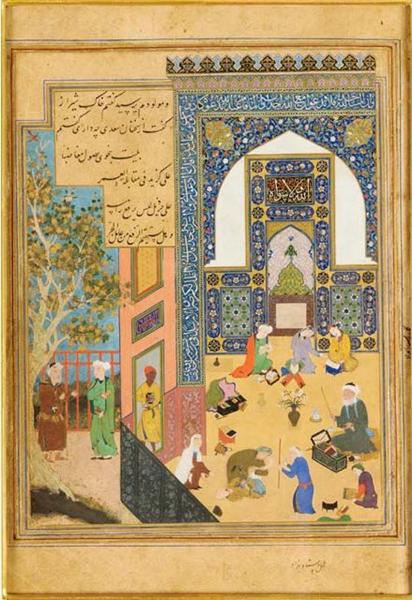 Sad'i and the Youth of Kashgar, 1486 - Kamāl ud-Dīn Behzād