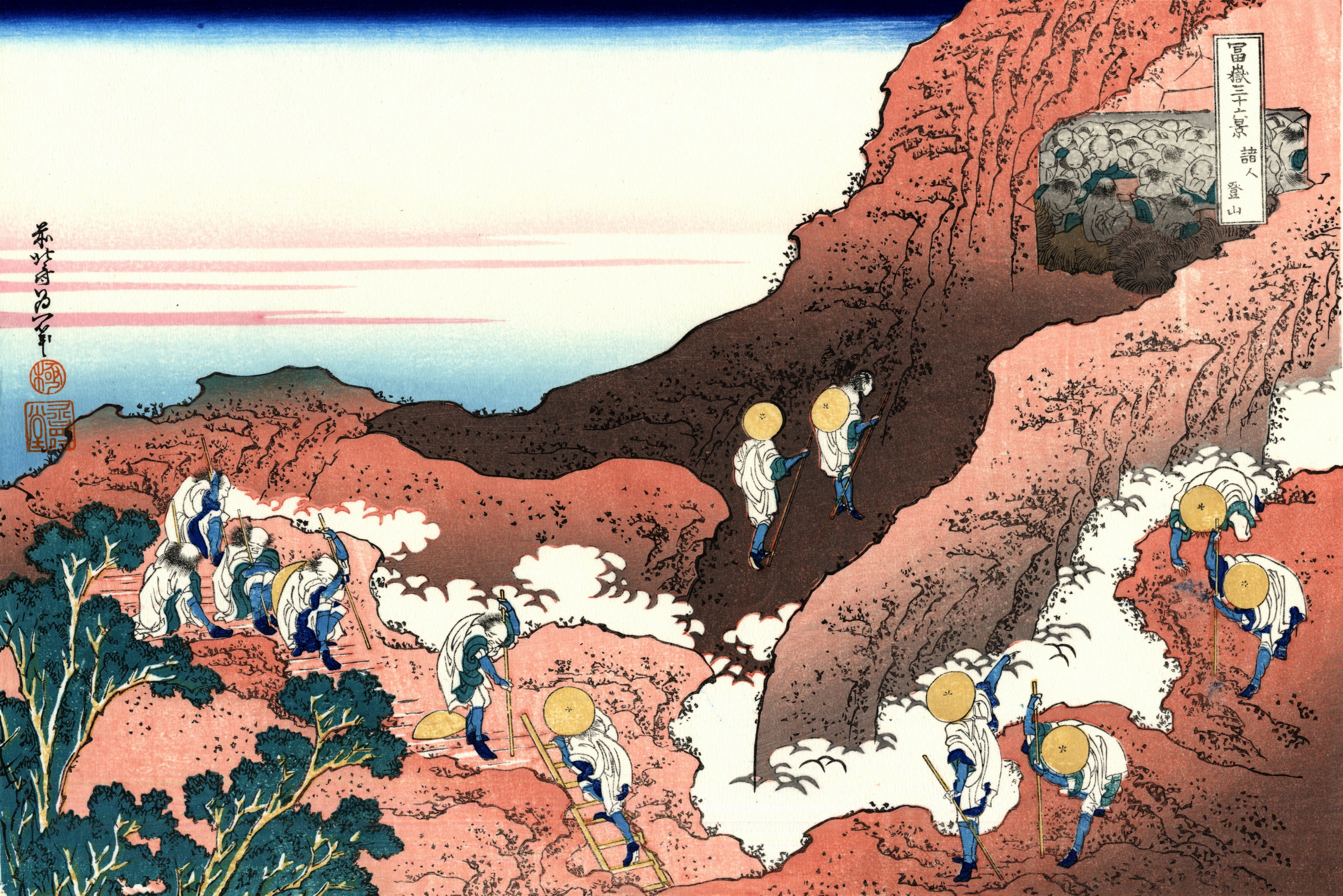 Climbing on Mt. Fuji - Katsushika Hokusai - WikiArt.org