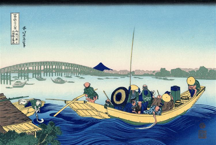 Sunset across the Ryogoku bridge from the bank of the Sumida river at Onmagayashi - Hokusai