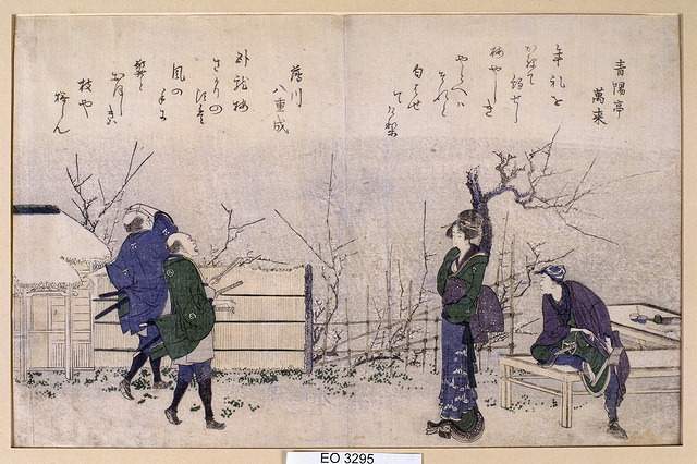 Чайний будиночок Умеясікі, 1802 - Кацусіка Хокусай