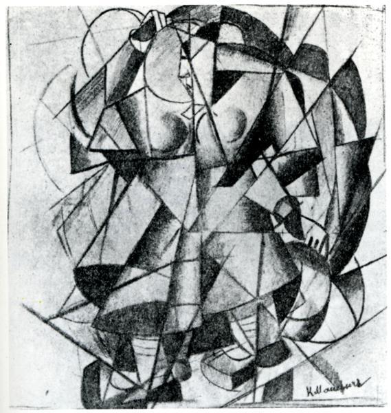 Жница, 1913 - Казимир Малевич