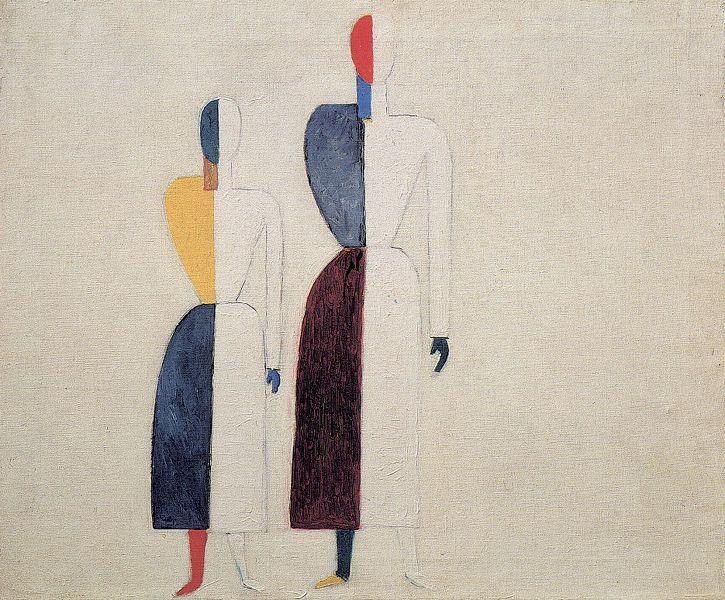 Two Figures - Kasimir Malevitch