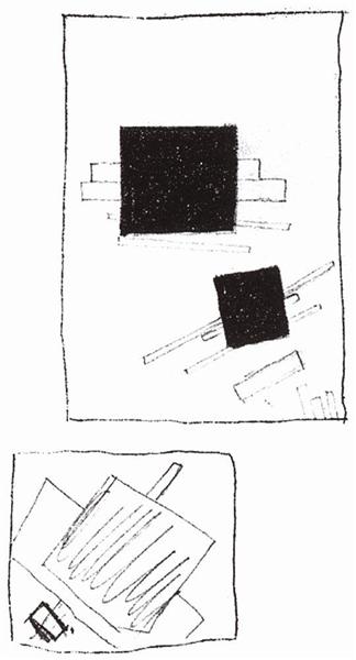 Two squares - Kasimir Sewerinowitsch Malewitsch