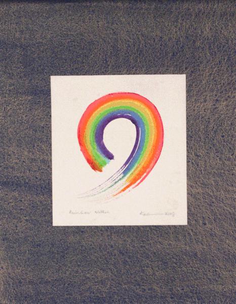 Rainbow Within, 2008 - Kazuaki Tanahashi