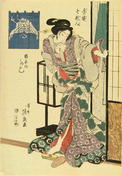 A portrait of the courtesan Kashiko of Tsuruya, 1821 - 溪齋英泉