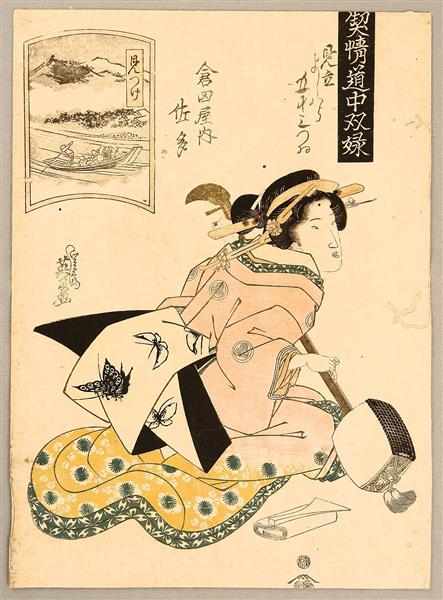 Beauty and Shamisen, 1840 - Keisai Eisen