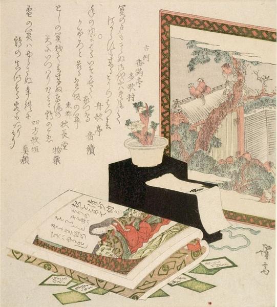 Cards, Fukujuso Flowers and Screen - 溪齋英泉