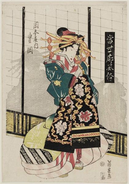 Toyooka of the Okamotoya - Keisai Eisen