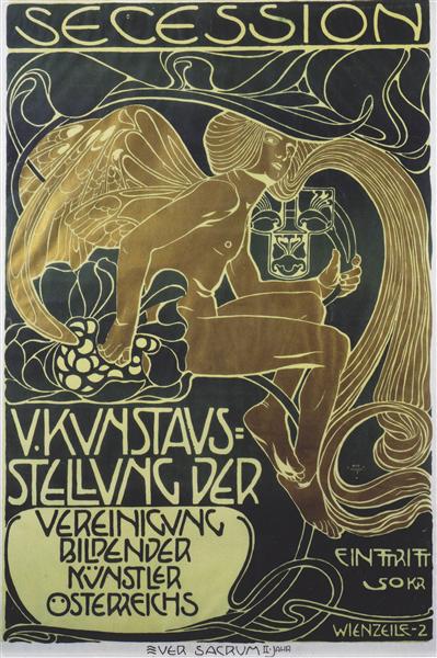 Poster of five art exhibition of the Association of Austrian Artists of Secession, 1899 - Коломан Мозер