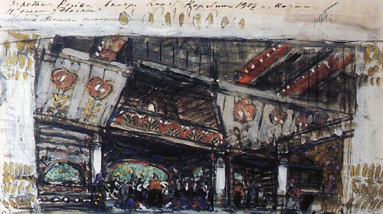 At a Noblewoman's, sketch for the ballet 'The Goldfish' by Ludwig Minkus, 1903 - Konstantín Korovin