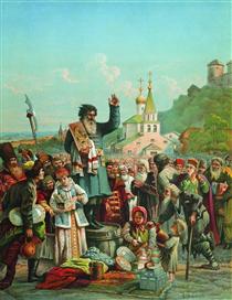 Proclamation of Kuzma Minin in Nizhny Novgorod in 1611 - Костянтин Маковський