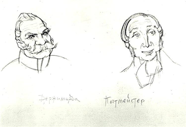 Gogol's comedy sketch for the 'Inspector'. Derzhimorda and the postmaster, 1938 - Konstantin Yuon