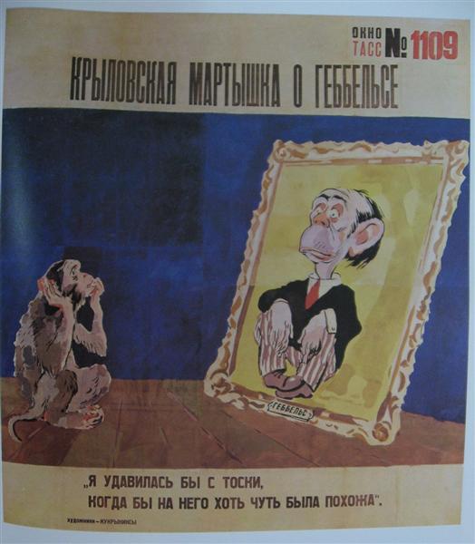 Krylov`s Marmoset about Goebbels (The TASS Window № 1109), 1944 - Kukryniksy