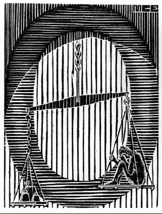 Initial O, 1931 - Maurits Cornelis Escher