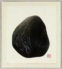 Collection - 27 (Stone) - Maki Haku