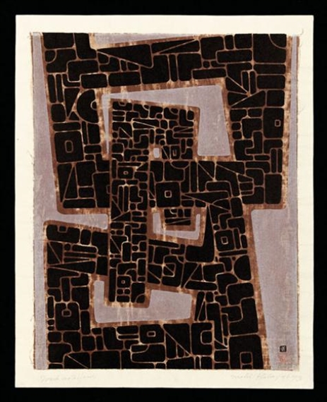 Mark No. 2 (Fame), 1957 - 卷白
