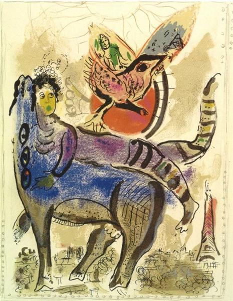 Синя корова, 1967 - Марк Шагал