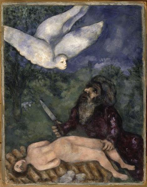 Авраам приносит в жертву своего сына, 1931 - Марк Шагал