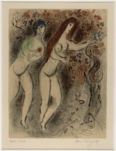 Adam and Eve with the forbidden fruit, 1960 - Марк Шагал
